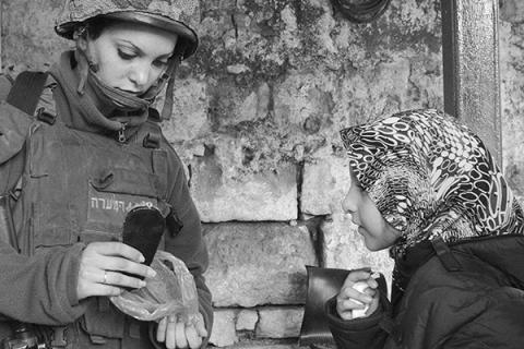 Palestine : un carnet de notes revisité (extraits)